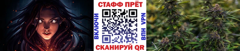 Купить Alpha-PVP  Меф мяу мяу  Амфетамин  ГАШ  Бикин