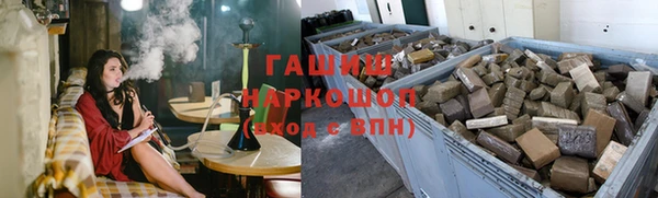 дживик Вязьма