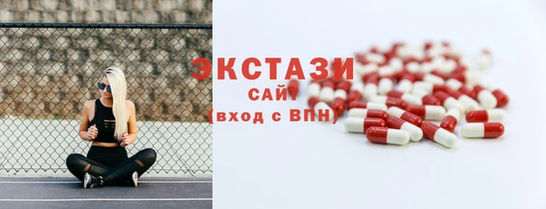 меф Вязники