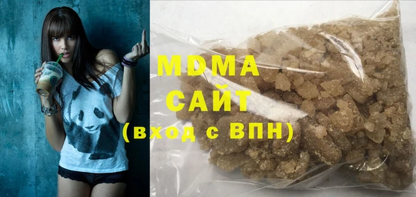 меф Вязники