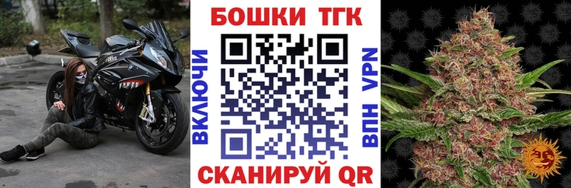 Купить где  Бикин  Канабис Amnesia 